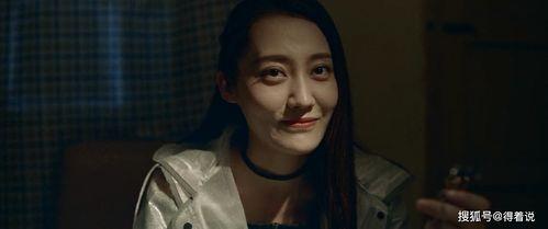 国产真实破处,揭开青春的神秘面纱